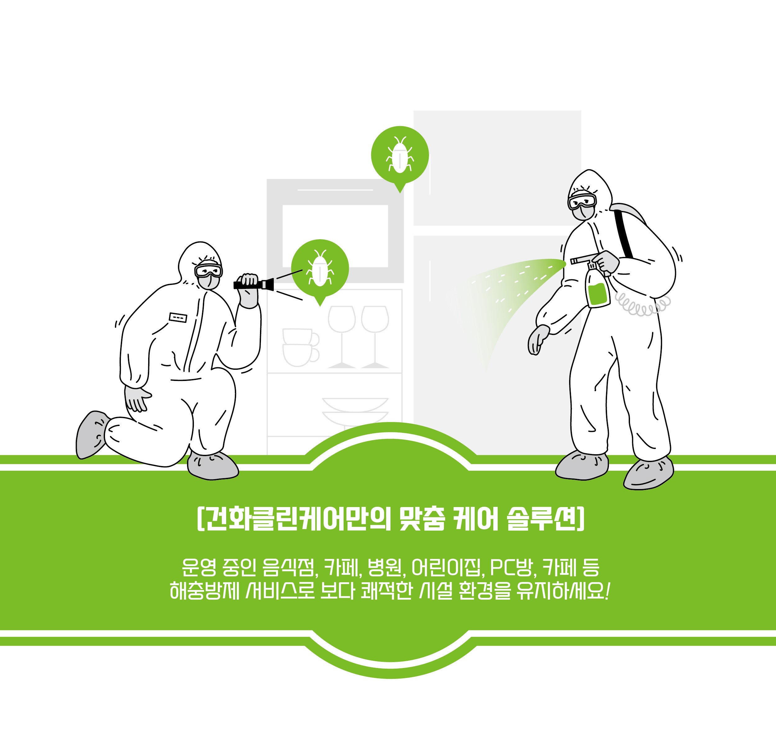 b9f4752bbfad9133bfe24ea2a85d72d6_1757642994_0917.jpg